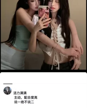 柳州体验骚货双飞