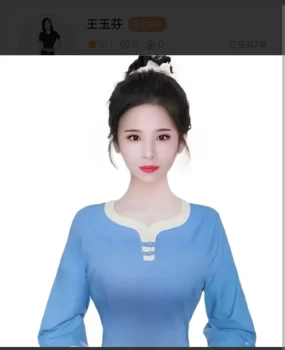 上门按摩，月色SPA到家点的