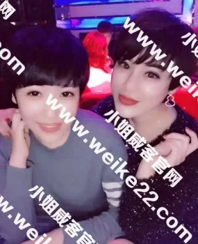 终于约到了海归女神—-恬恬，素质一流会说英语，傲人三围大咪咪，浪里个浪