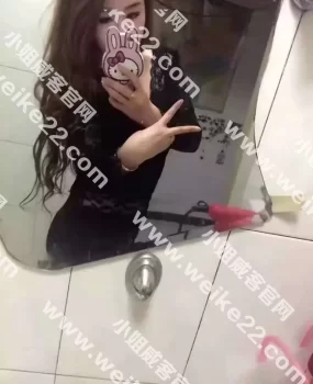 D罩杯大奶阿微，风是迷人的小妖精