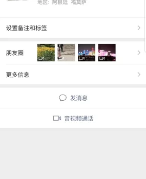宿迁小区楼凤 亲自体验